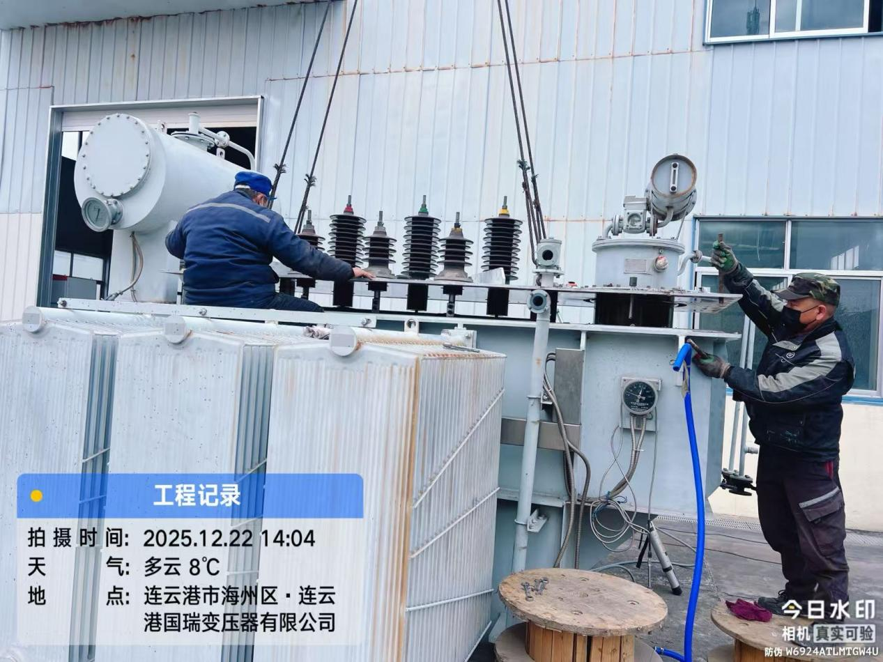 技術(shù)服務(wù)中心